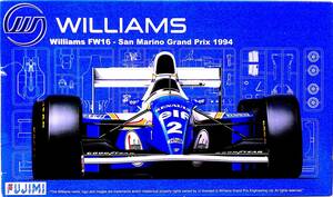 フジミ 1/20 ウィリアムズ・ルノー FW16 1994年 サンマリノグランプリ仕様 GPSP20 上級者向き フルディスプレイキット プラモデル 未使用