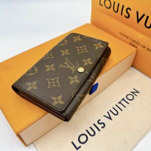 2838【ほぼ極美品】LOUIS VUITTON ルイヴィトン モノグラム ポルトモネ ビエトレゾール 二つ折り財布 L字ファスナー M61730/RA1011