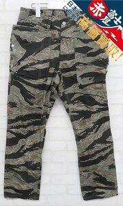 3P5654/SASSAFRAS FALL LEAF SPRAYER PANTS ササフラス フォールリーフスプレイヤーパンツ タイガーカモ