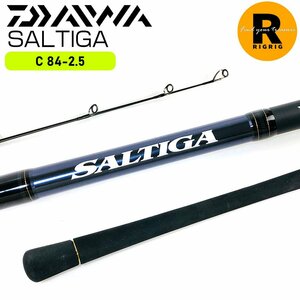 ダイワ ソルティガ キャスティング C84-2.5 スピニングロッド キャスティングロッド | DAIWA SALTIGA Fishing Rods 釣具 青物 ヒラマサ