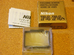 Nikon ニコン F4/F4s用 スクリーン B (良品) 元箱・取説付き/ジャンク扱い