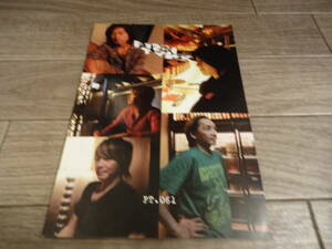 BUCK-TICK/FISH TANK/FC 会報 61　櫻井敦司/BUCKTICK/バクチク