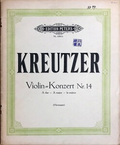 クロイツェル ヴァイオリン協奏曲第14番 (バイオリンとピアノ) 輸入楽譜 Kreutzer Concerto No.14 洋書