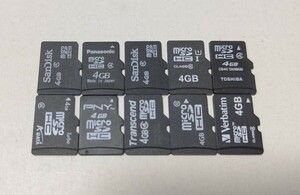 microSDHCカード 4GB 10枚セット マイクロメモリー ジャンク 中古 microSD B