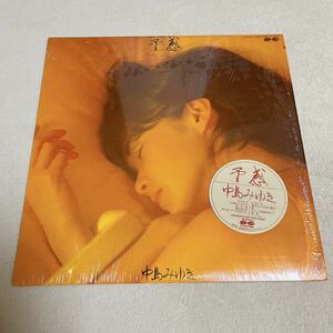 【シュリンク付】中島みゆき 予感 この世に二人だけ 誰のせいでもない雨が MIYUKI NAKAJIMA / LP レコード / C28A0260 / ライナー有 /