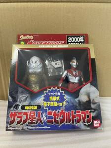 バンダイ フィギュア ザラブ星人&ニセウルトラマン