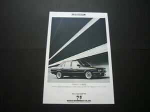 E28 BMW アルピナ B9 広告 ニコル 当時物　検：ポスター カタログ