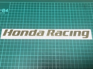 残5)切文字ステッカー(Honda Racing・ミラーメタリック・ゴールド）