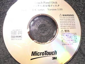 送料最安 120円：CD-ROM　マイクロタッチ　タッチパネル用ディスク　EIZO Touch Panel Disk for L***T-C series Version 1.00 MicroTouch