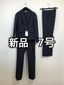 新品☆７号洗える紺色×グレー系ストライプ２パンツスーツ♪j316