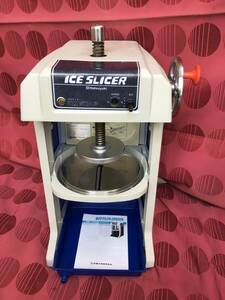 【初雪】HF-700　氷削機　アイススライサー　業務用かき氷機【動作確認済】