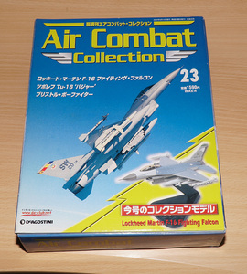 1/100 ロッキード・マーチン F-16 ファイティング・ファルコン デアゴスティーニ エアコンバット・コレクション 送料無料