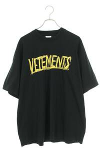 ヴェトモン VETEMENTS UE52TR270G サイズ:XS ワールドツアープリントオーバーサイズTシャツ 中古 OM10
