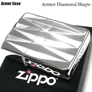 ZIPPO ライター アーマー ダイヤモンドシェイプ ジッポ かっこいい 銀 シルバー 2面ダイヤ彫刻加工 重厚 おしゃれ プレゼント