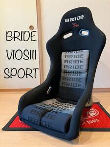 ☆即決送料無料☆ BRIDE ブリッド フルバケットシート フルバケ VIOSⅢ ビオス3 SPORT スポーツ Gロゴ 