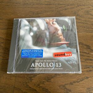 未開封品　デッドストック　倉庫保管品　CD APOLLO 13 輸入盤　Music From The Motion Picture Original Score Composed and Conducted