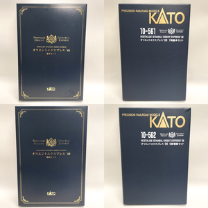 Nゲージ KATO 10-561+10-562 オリエントエクスプレス’88 7両基本セット+6両増結セット 現状品
