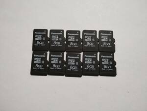 10枚セット　8GB　Panasonic　microSDHCカード　フォーマット済み microSDカード　メモリーカード