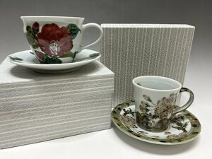 新品 越前焼 奈々司窯 佐藤奈美子 2点セット カップ＆ソーサー 金彩色絵 椿 桜 花文様 陶器 伝統工芸 和食器 福井県質屋の質セブン C