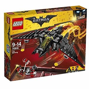 レゴ(LEGO)バットマン バットウイング 70916