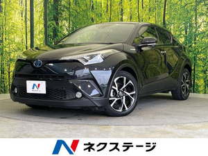 【諸費用コミ】:平成30年 C-HR G LEDエディション