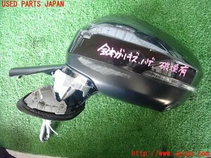 2UPJ-15761212]アウトランダーPHEV(GN0W)左ドアミラー 中古