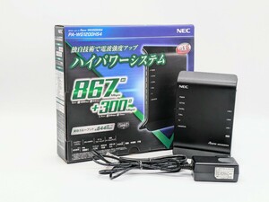 【美品】NEC Wi-Fi ホームルーター Aterm WG-1200HS4 Wi-Fi 無線ルーター 無線LANルーター