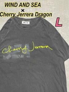 希少 WIND AND SEA Cherry Jerrera Dragon Tシャツ L ビンテージ加工 チェリー・ジェレーラ 漢字 龍
