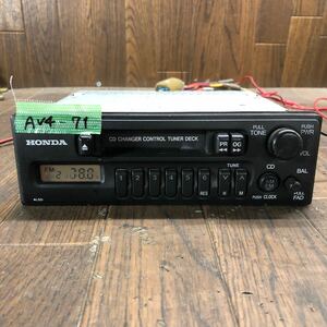 AV4-71 激安 カーステレオ テープデッキ HONDA PH-9973H 0449084 カセット FM/AM 本体のみ 簡易動作確認済み 中古現状品