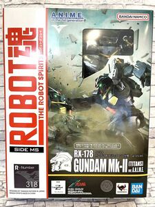 【新品未開封・定形外発送可】ROBOT魂 ＜SIDE MS＞ RX-178 ガンダムMk-Ⅱ（ティターンズ仕様） ver. A.N.I.M.E.★機動戦士Ζガンダム