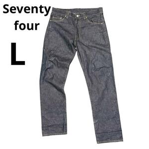 SEVENTY FOUR TYPE II セブンティフォー デニムパンツ L