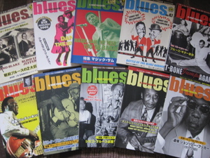 ☆Blues & Soul Records ブルース＆ソウル・レコーズ☆No.41～50☆鈴木啓志/吾妻光良/小出斉☆ブルースインターアクションズ☆10冊セット☆