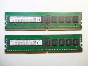 ★☆SKhynix 8GB X 2枚（計16GB） DDR4 2RX8 PC4-2133P ECC Registered メモリ サーバ/ワークステーション用 (4)☆★