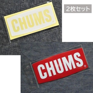 2枚セット CHUMS ステッカー CH62-1482 CH62-1058 新品 防水素材