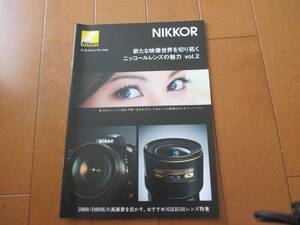 B13986カタログ◆NIKKOR*ニッコールレンズの魅力　Vol．2＊2012.6発行31ページ