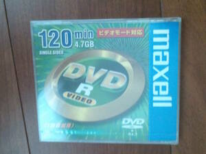 送230~ 日立 maxell マクセル DVD-R 2倍速 4枚組 国産