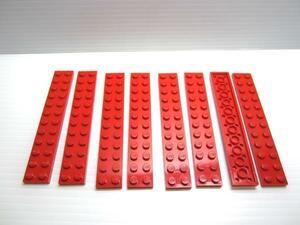 レゴ★未使用！赤色の２×１２プレート８点セット