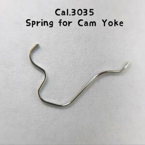 R41 ロレックス Cal.3035 他 カム ヨーク スプリング 社外品