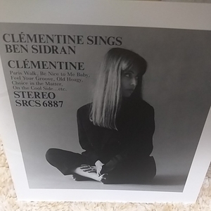 国内盤　帯付★クレモンティーヌ　clementine 「CLEMENTINE SINGS BEN SIDRAN」