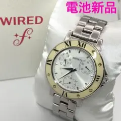 美品☆セイコー WIRED f レディース腕時計 ホワイト VD76-KH80