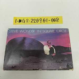 1-■ カセットテープ スティービー・ワンダー イン・スクエア・サークル STEVIE WONDER IN SQUARE CIRCLE VCL-10001 パートタイム・ラバー