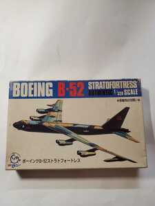 7278‐8 　プラモデル　ボーイング Ｂ-52　ストラトフォートレス　320分1
