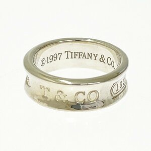 【1円スタート】TIFFANY & Co. ティファニー シルバー 1837 ナロー 6.2g 925刻印 指輪 リング 271547