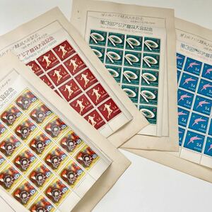 第３回アジア競技大会記念切手 4種類セット1958年 昭和33年 ★10