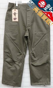 3P6147/未使用品 SASSAFRAS Chop At Overgrown Pants Herringbone SF-221967 ササフラス オーバーグロウンパンツ