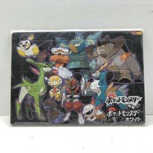 【送料無料】ポケモン　ブラックホワイト　ＢＷ　電撃ニンテンドーＤＳ　付録　ジグソーパズル 未開封 