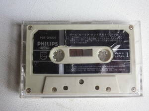 ◆カセット◆ポールモーリア　グレイテストヒッツ28　PCT-24031 カセット本体のみ　中古カセットテープ多数出品中！