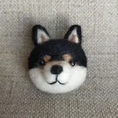 羊毛フェルト　柴犬ちゃんブローチ　黒　ハンドメイド