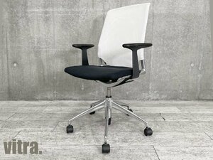 vitra/ヴィトラ■MEDA/メダ キャスターチェア■白X黒■アルベルト・メダ■hhstyle☆