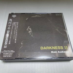 帯付/2CD/ベスト盤「浅川マキ / DARKNESS II」